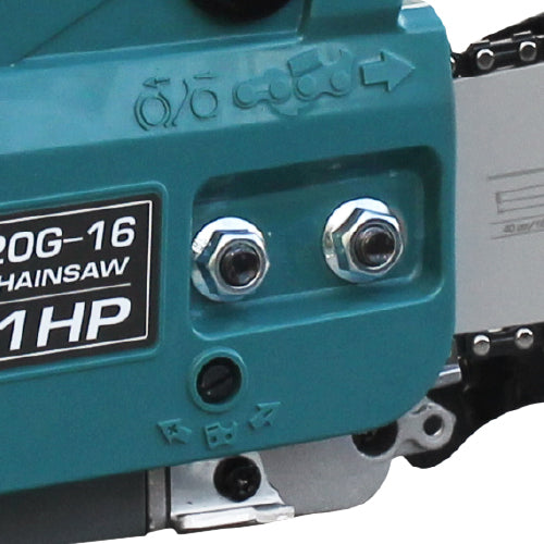 Τάνυση πλευρικής αλυσίδας