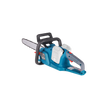 Akkuketjusaha KS CS40V-14 thumbnail
