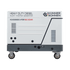 Diesel Inverter Generator in Geluiddichte Behuizing KS 6500iDE S ATSR, afbeelding 15