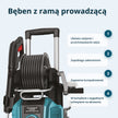Myjka ciśnieniowa KS PW160V-BL thumbnail