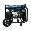Generator invertor KS 8100iE 1/3 ATSR thumbnail