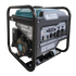 Generator cu inverter KS 4500i , afbeelding 11