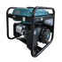 Generator cu inverter KS 4500i , afbeelding 16