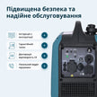 Інверторниий генератор KS 1900i S thumbnail
