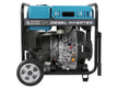 Agregat prądotwórczy inwerterowy Diesel KS 6100iDЕ ATSR thumbnail