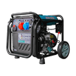 Gerador inversor a GPL/gasolina KS 8100iEG 1/3 thumbnail
