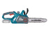 Cordless chainsaw KS CS20V-12, image 17