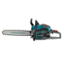 Бензопила KS CS21G-16, afbeelding 11