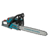 Бензинов верижен трион KS CS31G-16, изображение 9