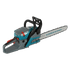 Бензинов верижен трион KS CS31G-16, изображение 12