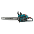 Бензопила KS CS31G-18-1, afbeelding 11