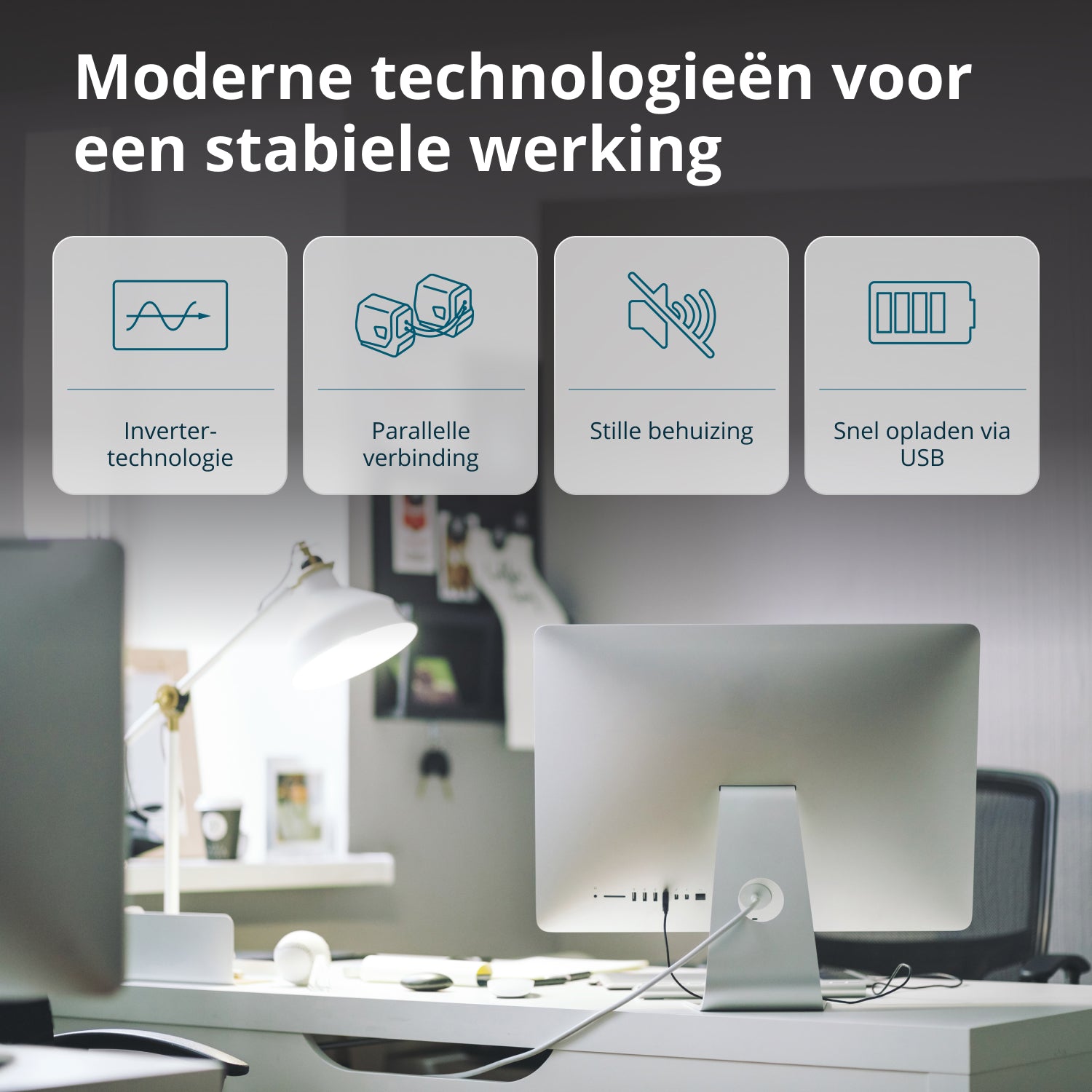 Γεννήτρια inverter KS 1900i S