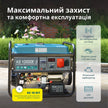 Бензиновий генератор «Könner & Söhnen» KS 10000E-3 thumbnail