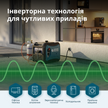 Інверторний генератор на LPG/бензині KS 4000iEG S thumbnail
