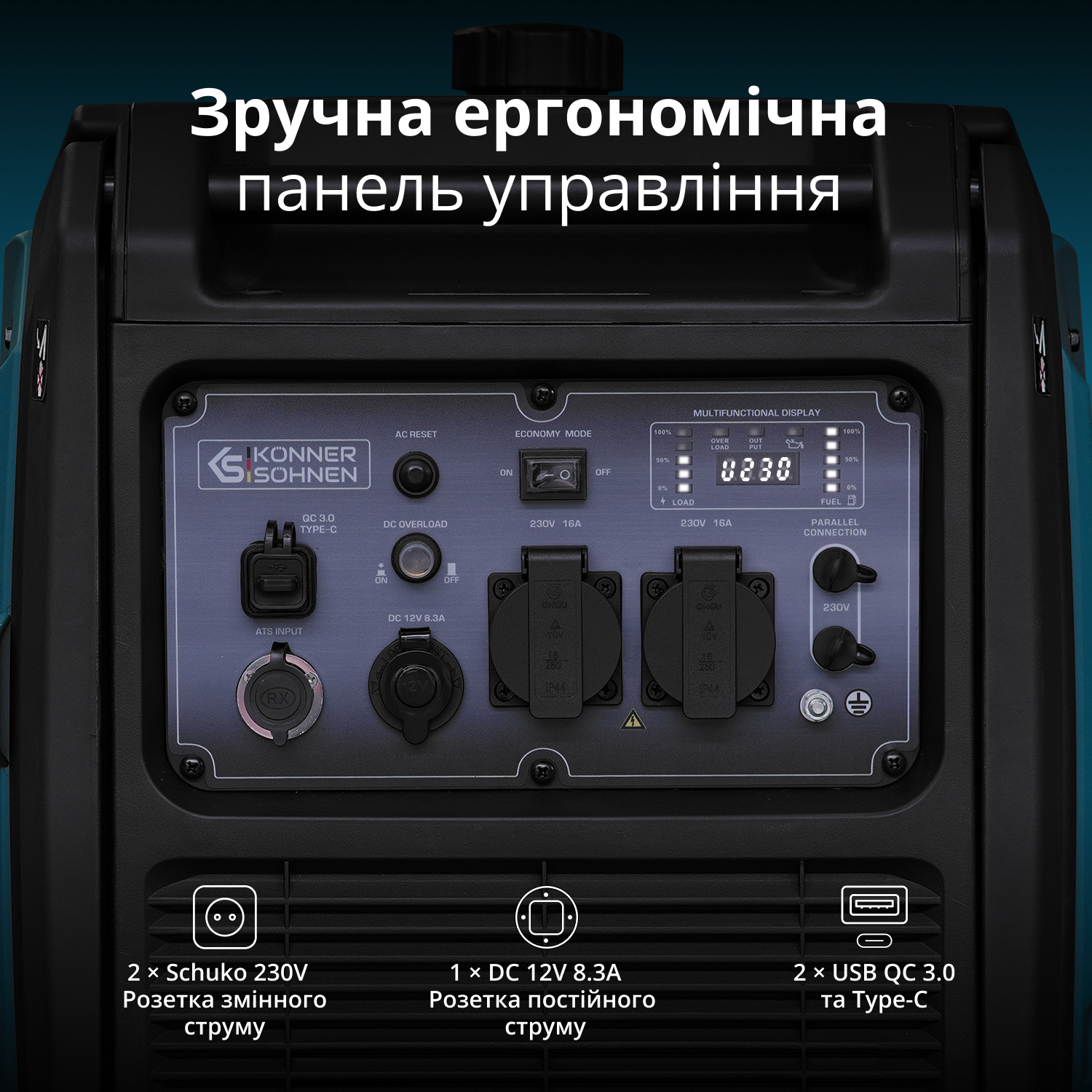 Інверторний генератор KS 4000iE S