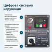 Дизельний генератор KS 16-1/3E thumbnail