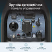 Інверторний генератор на LPG/бензині KS 3100iG S thumbnail