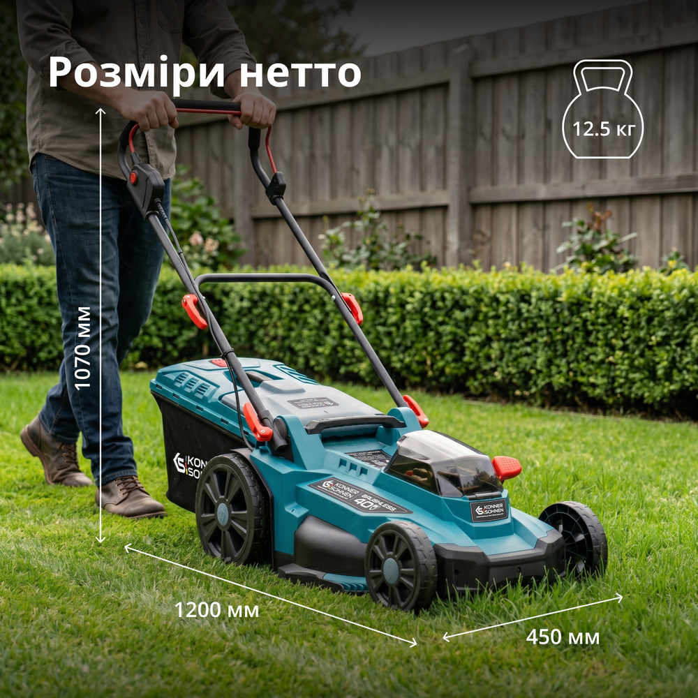 Акційний набір для догляду за газоном KS 43LM-BCT40V-SET