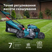 Бензинова газонокосарка KS 46LMG-SP thumbnail