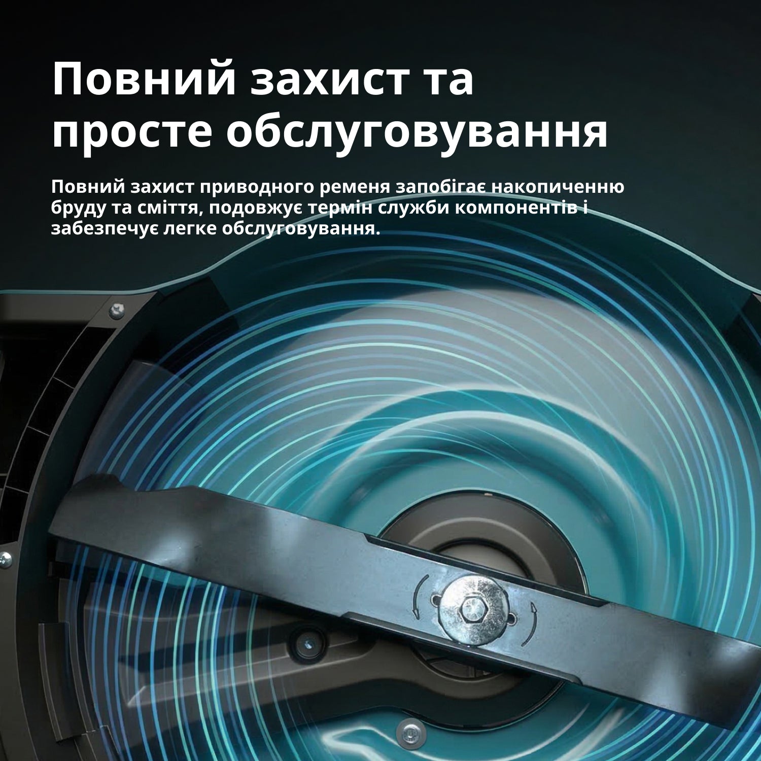 Бензинова газонокосарка KS 46LMG-SP