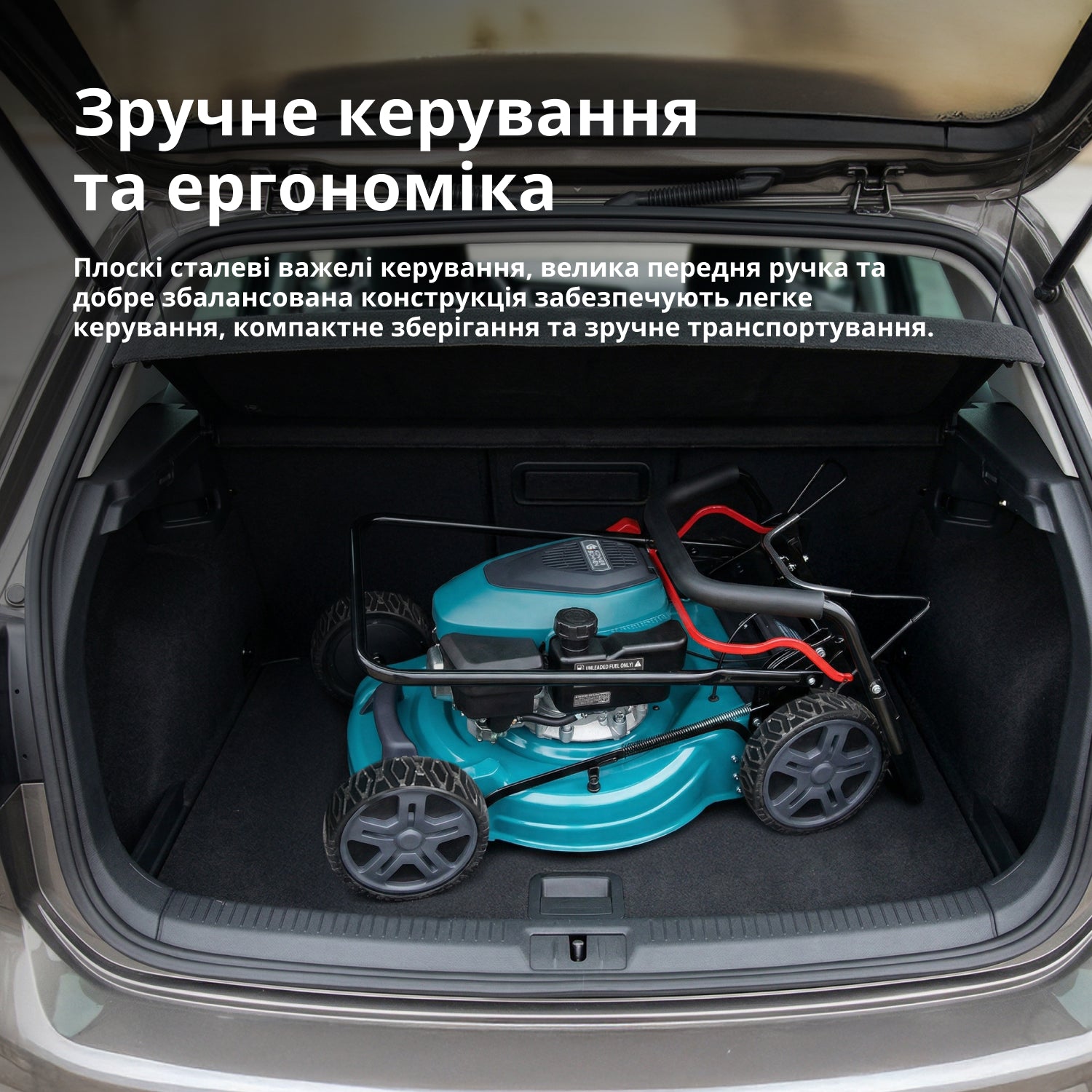 Бензинова газонокосарка KS 46LMG-SP