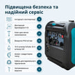 Інверторний генератор LPG/бензин KS 5500iEG S thumbnail