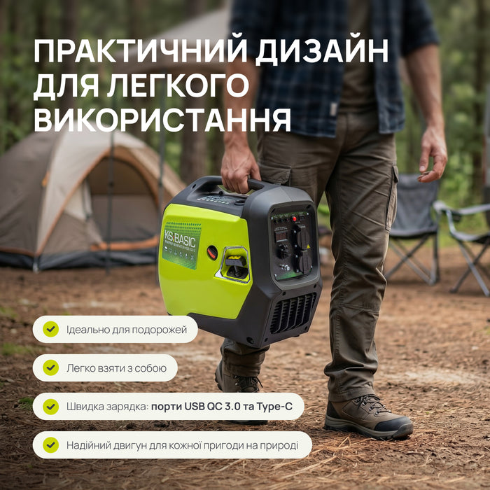 Інверторний генератор KSB 32i S 