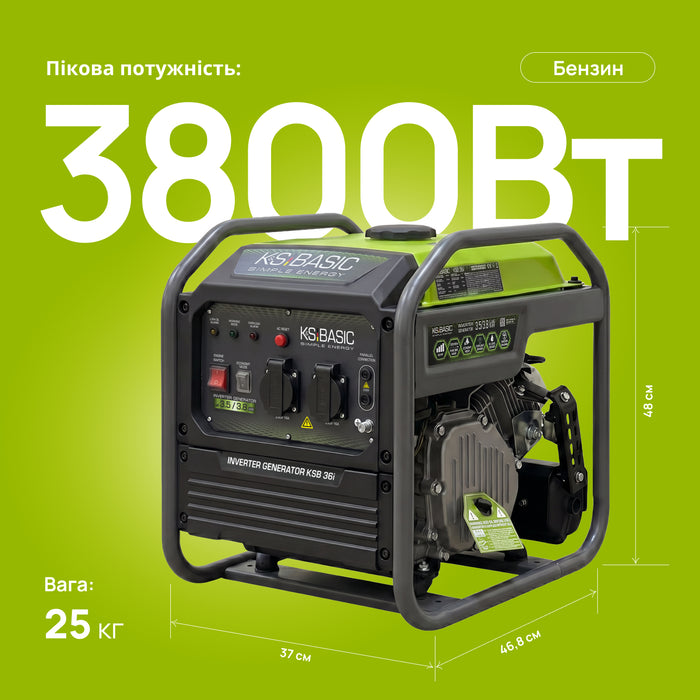Інверторний генератор KSB 36i 