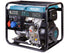 Generator diesla „Könner &amp; Söhnen” KS 8100HDE-1/3 ATSR (EURO V), afbeelding 2